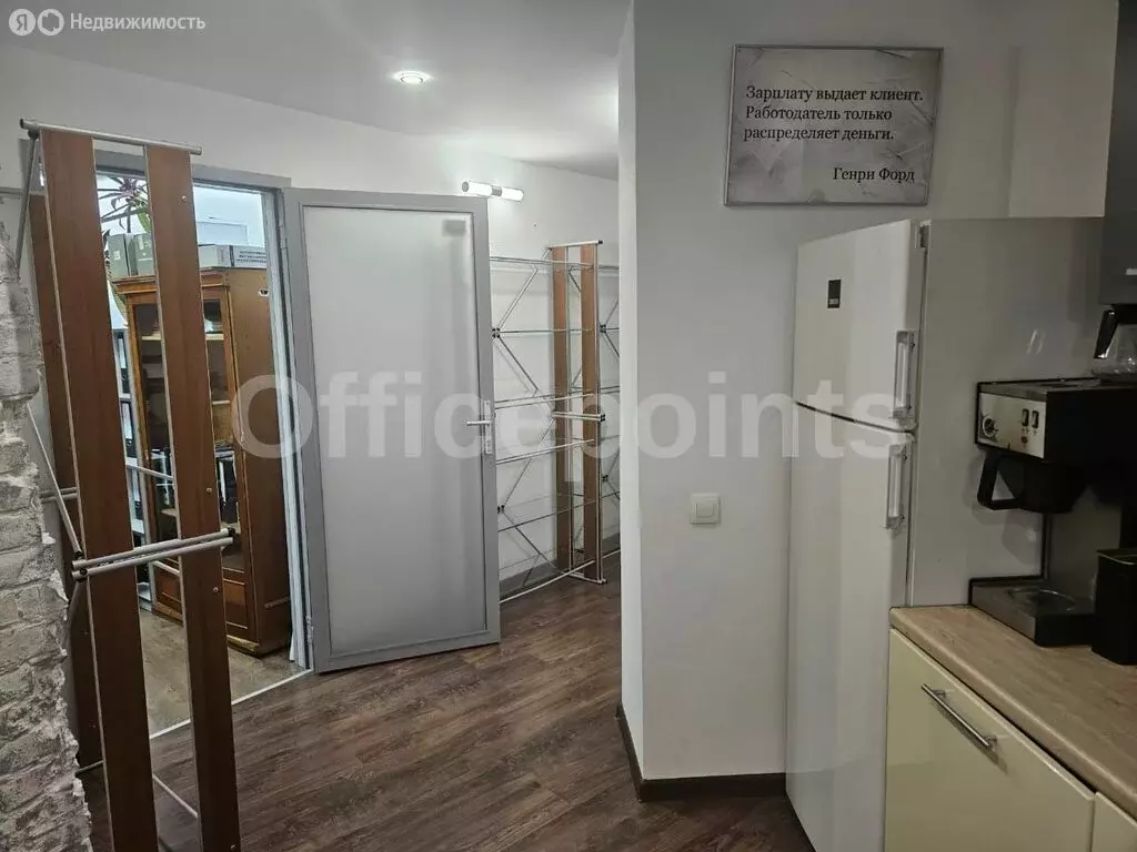 Офис (142 м) - Фото 1