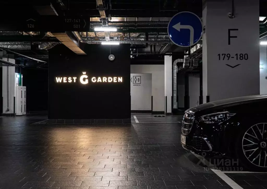 Гараж в Москва просп. Генерала Дорохова, 39к1Г (18 м) - Фото 2