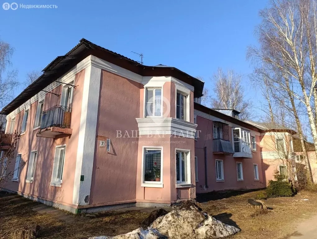 2-комнатная квартира: Рыбинск, улица Крамского, 7 (46.5 м) - Фото 1