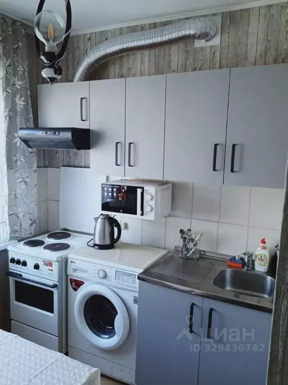 2-к кв. Иркутская область, Иркутск ул. Левитана, 16 (46.5 м) - Фото 1