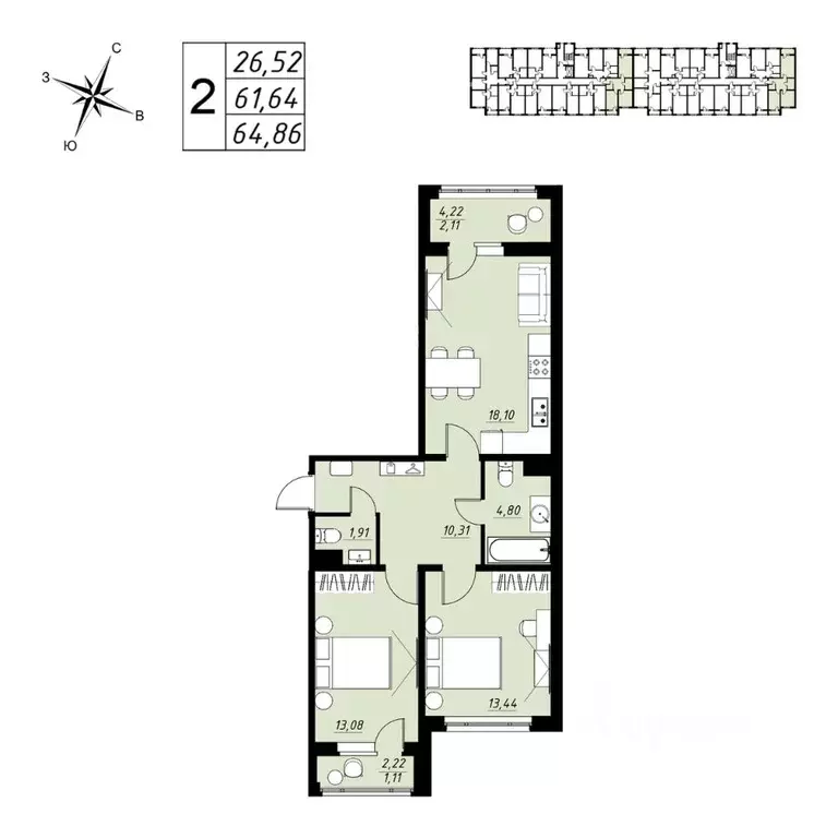 2-к кв. Тамбовская область, Тамбов ул. Имени Павла Строганова, 11Д ... - Фото 1