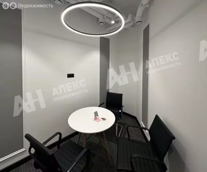 Офис (74 м) - Фото 1