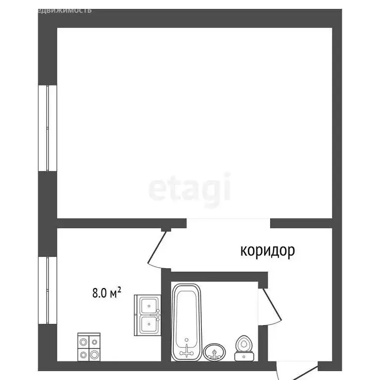 1-комнатная квартира: Миасс, улица Романенко, 30 (32 м) - Фото 1