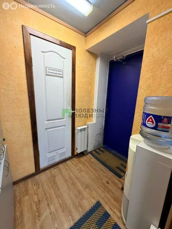 Офис (41.3 м) - Фото 1