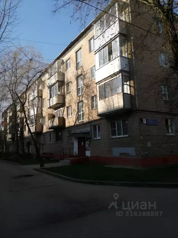 Комната Московская область, Реутов ул. Гагарина, 7 (16.3 м) - Фото 0