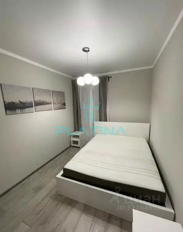 2-к кв. Татарстан, Казань ул. Сибгата Хакима, 44 (53.0 м) - Фото 1