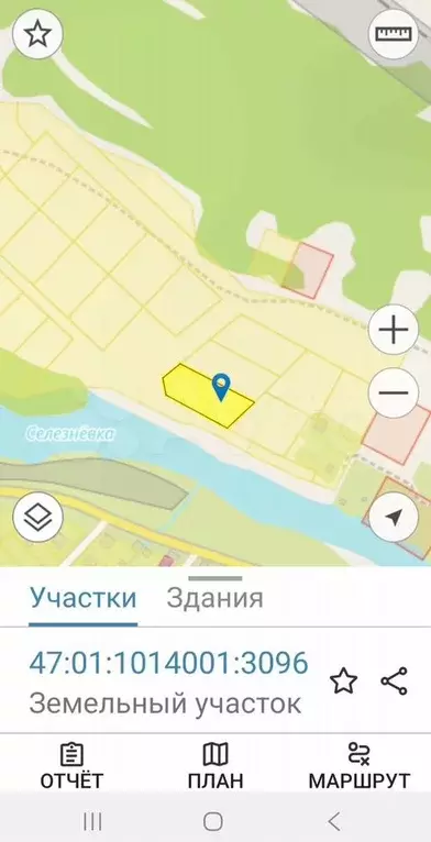 Участок 20 сот. (СНТ, ДНП) - Фото 0