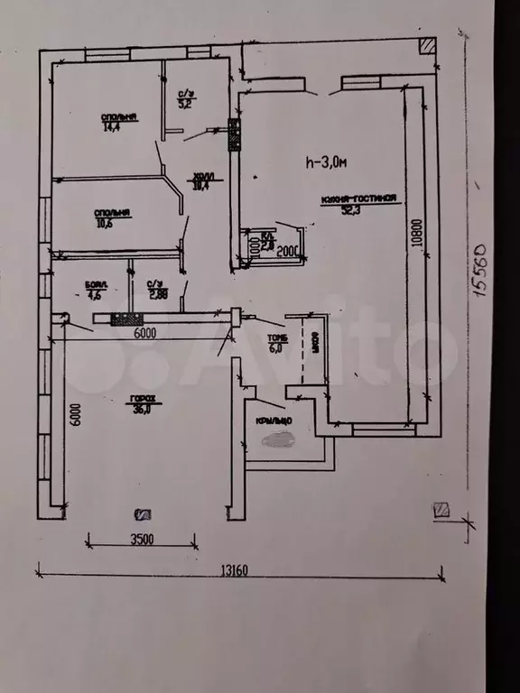 Дом 150 м на участке 8 сот. - Фото 0