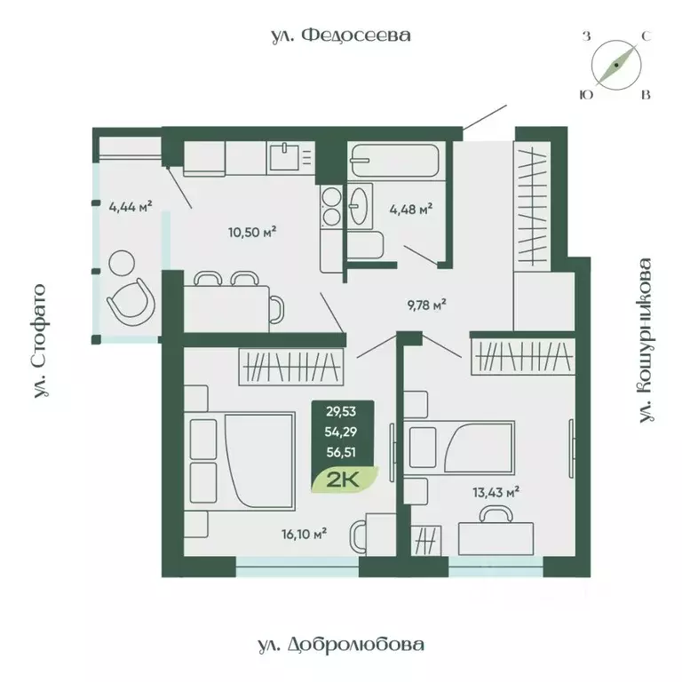 2-к кв. Новосибирская область, Новосибирск  (56.51 м) - Фото 0