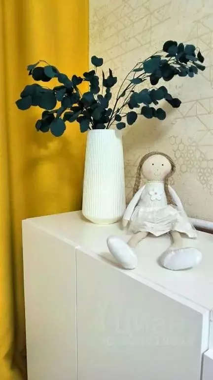 1-к кв. Вологодская область, Вологда ул. Маяковского, 31 (30.0 м) - Фото 1