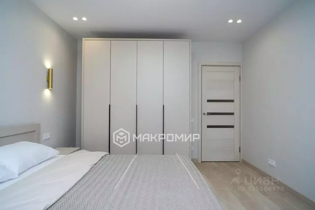 2-к кв. Татарстан, Казань ул. Батыршина, 37 (52.9 м) - Фото 2