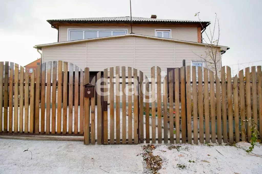 Дом в Красноярский край, Красноярск ул. Турчанинова, 19 (371 м) - Фото 1