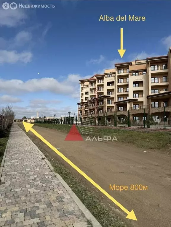 Участок в Заозёрное, Могилёвская улица, 13 (15 м) - Фото 1