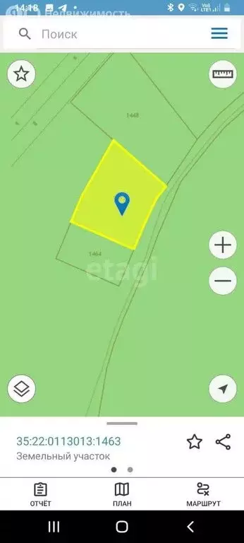 Участок в Вологодская область, Череповецкий муниципальный округ, ... - Фото 2