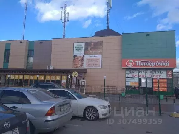 Помещение свободного назначения в Московская область, Красногорск ... - Фото 0