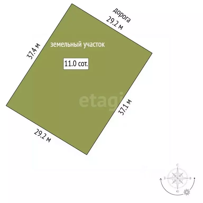 Дом в Костромская область, Судиславский муниципальный округ, д. ... - Фото 2