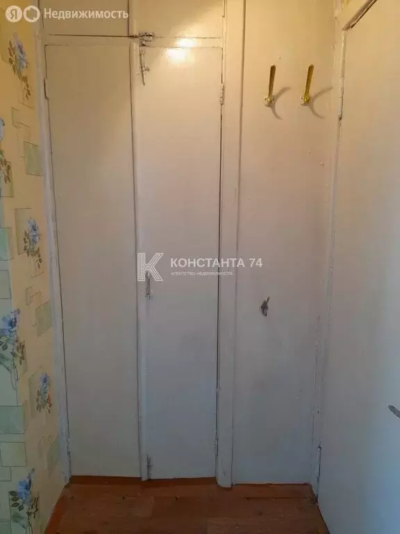 1-комнатная квартира: Челябинск, улица Свободы, 141 (34.3 м) - Фото 1