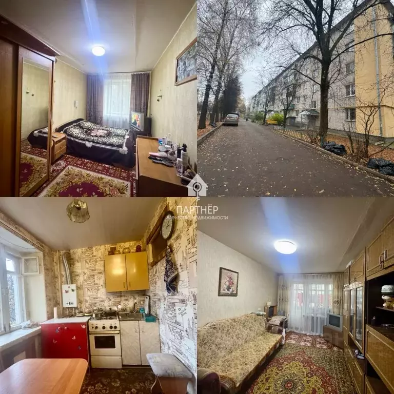 2-к кв. Владимирская область, Ковров ул. Куйбышева, 15 (44.8 м) - Фото 1