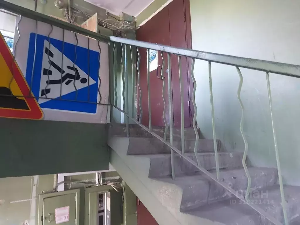 Помещение свободного назначения в Вологодская область, Харовск ... - Фото 0