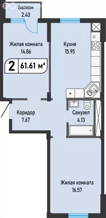 2-комнатная квартира: Железноводск, посёлок Иноземцево, улица Рядового ... - Фото 0