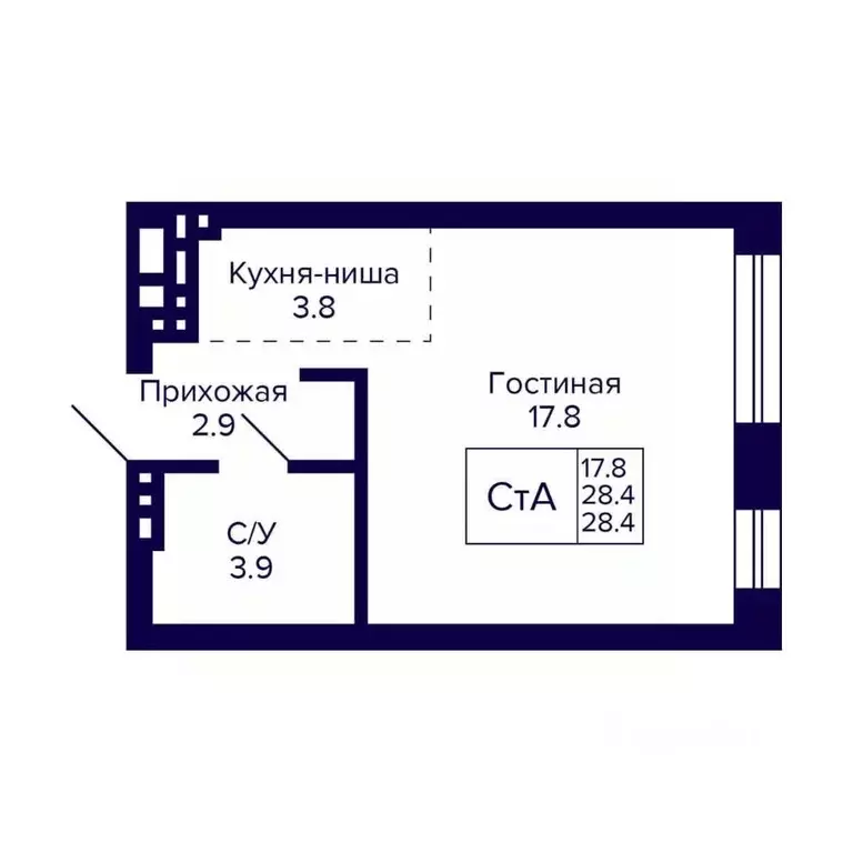 Студия Новосибирская область, Новосибирск Сподвижники жилой комплекс ... - Фото 0