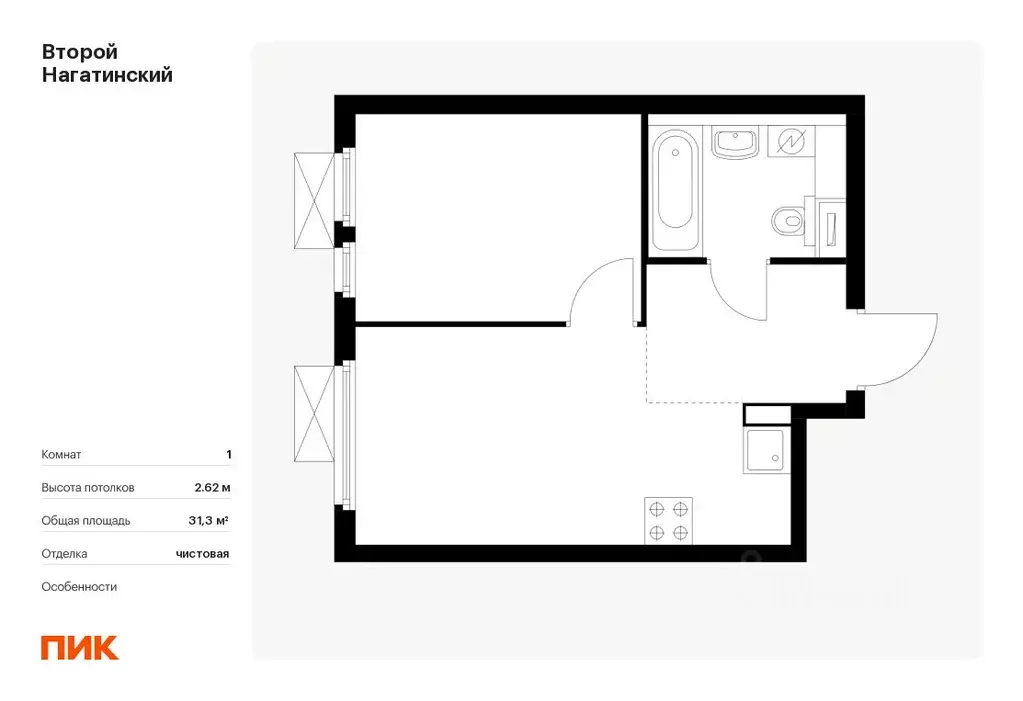 1-к кв. Москва Второй Нагатинский жилой комплекс, к1.1 (31.3 м) - Фото 0
