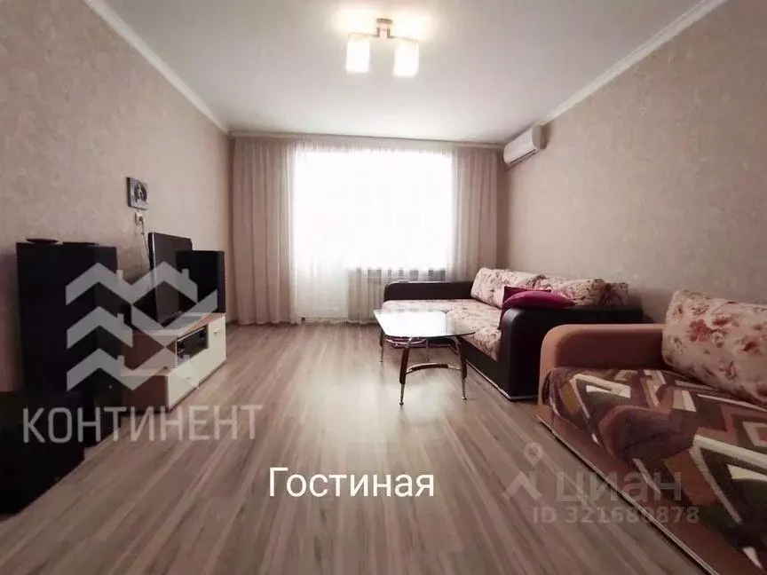 2-к кв. Крым, Евпатория городской округ, Заозерное пгт ул. Аллея ... - Фото 1