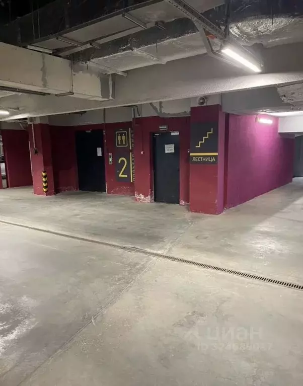 Гараж в Москва Дмитровское ш., 73Б (13 м) - Фото 0