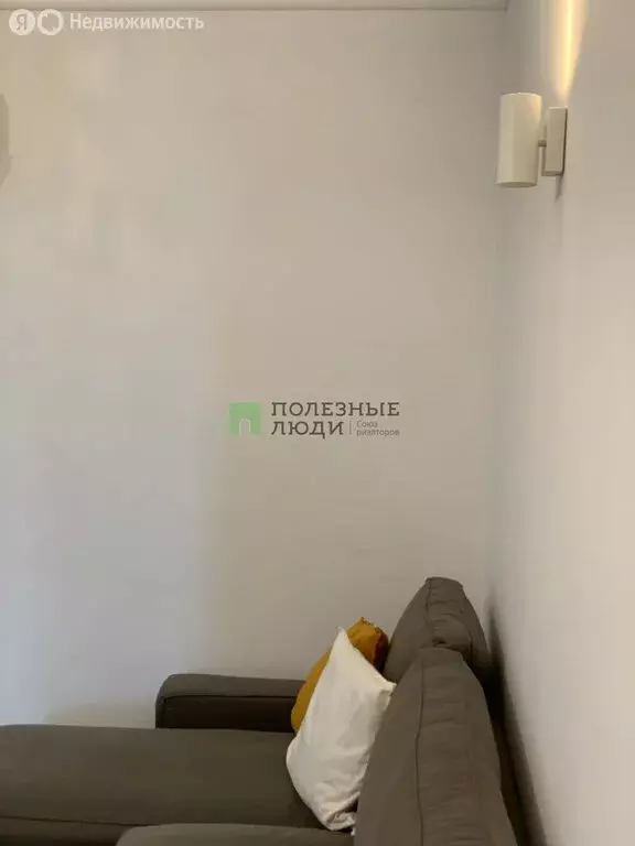 1-комнатная квартира: Евпатория, проспект Ленина, 68 (42 м) - Фото 1