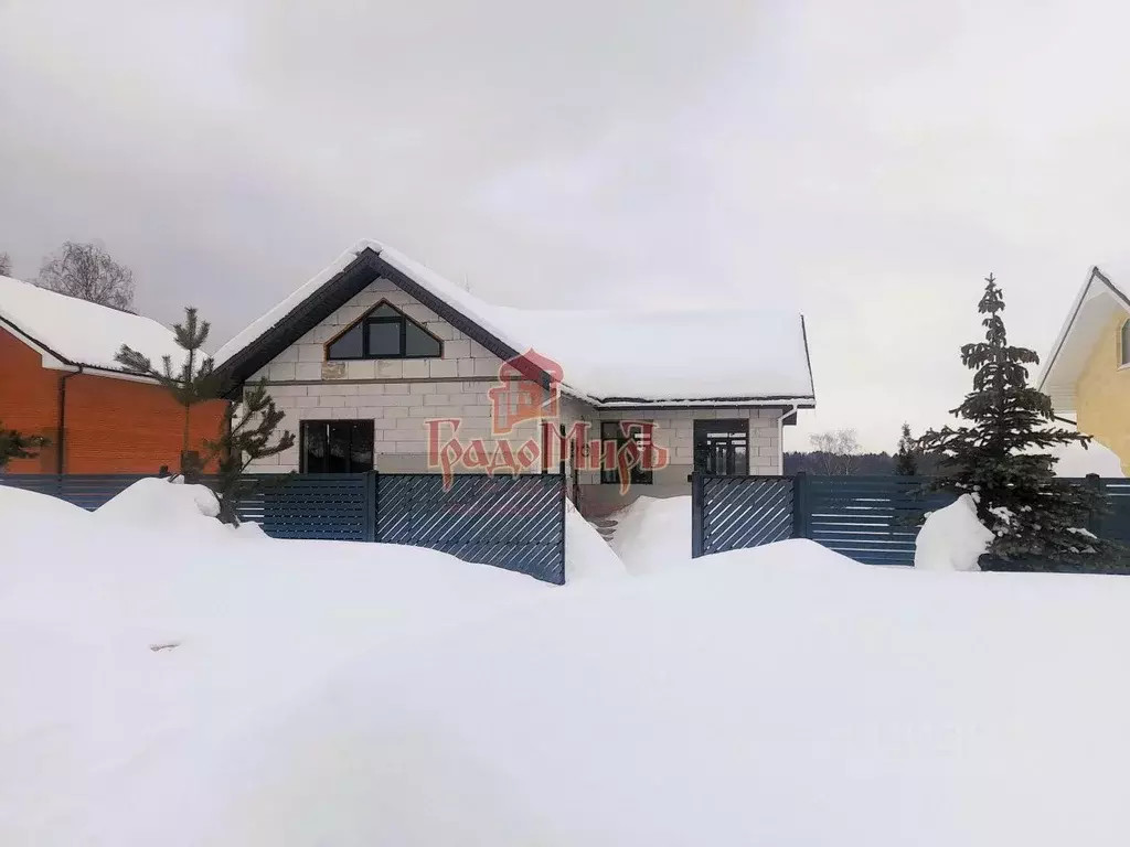 Дом в Московская область, Сергиево-Посадский городской округ, д. Жучки ... - Фото 1