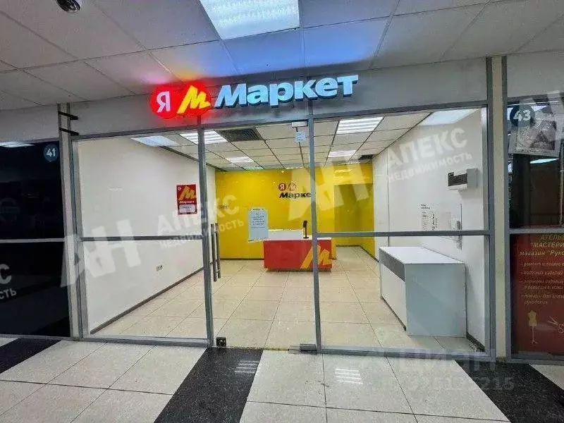 Помещение свободного назначения в Москва проезд Дежнева, 23 (25 м) - Фото 1