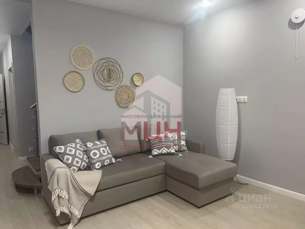 Дом в Московская область, Дубна ул. Ла-Кросс (130 м) - Фото 2