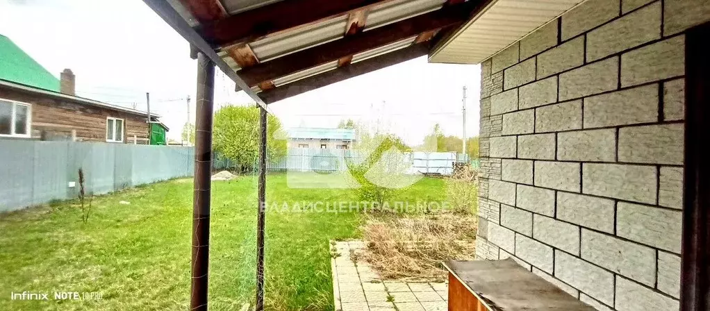 Дом 30 м на участке 11 сот. - Фото 0
