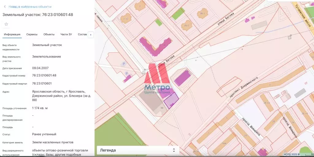 Участок в Ярославль, улица Блюхера, 88 (12 м) - Фото 1