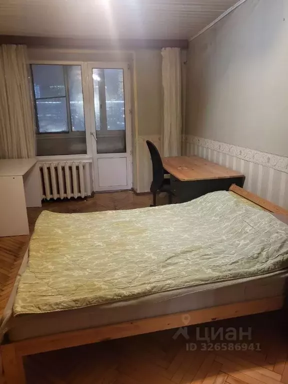 Комната Москва 3-й Сетуньский проезд, 3 (17.0 м) - Фото 1