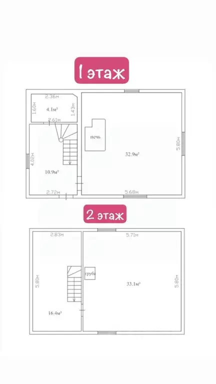 Дом в Ленинградская область, Кировский район, Синявинское городское ... - Фото 1