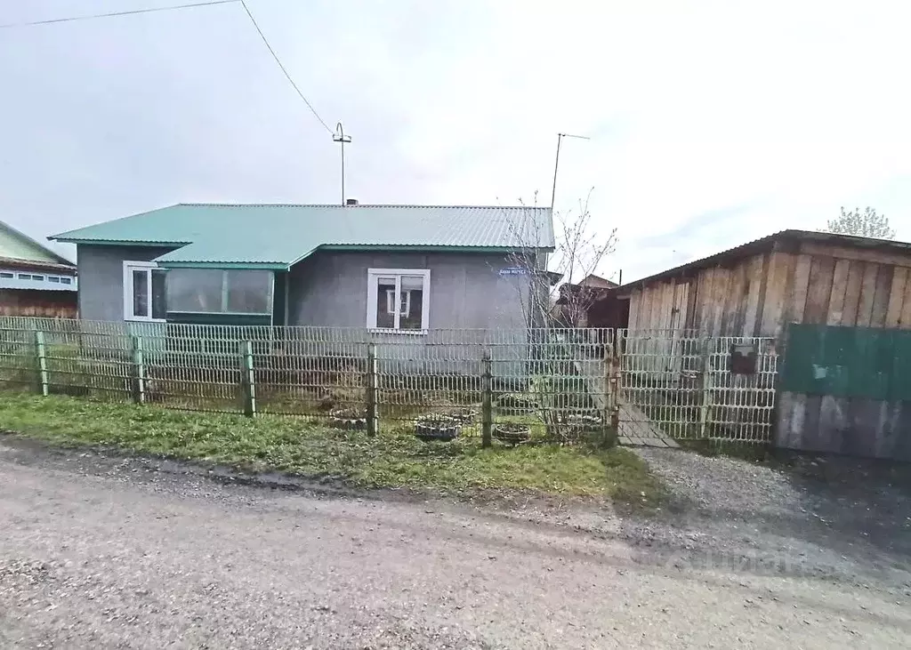 Дом в Кемеровская область, Мыски ул. Карла Маркса (66 м) - Фото 1