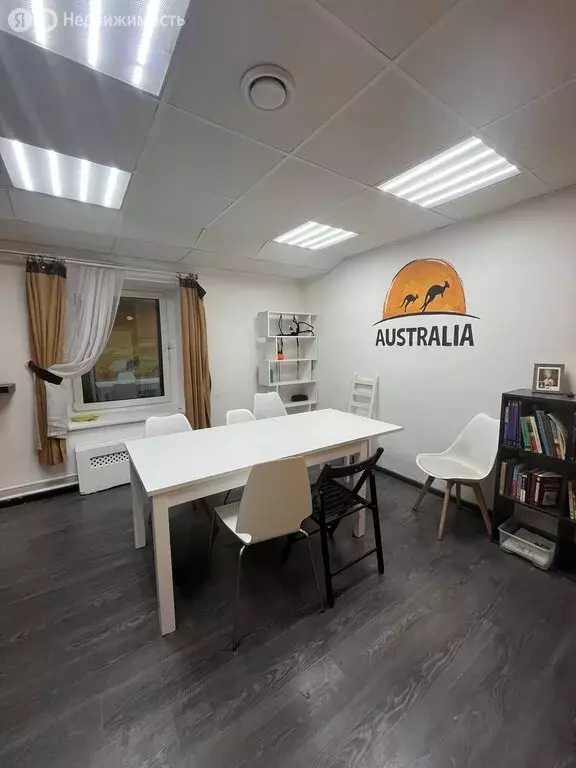 Офис (90 м) - Фото 1