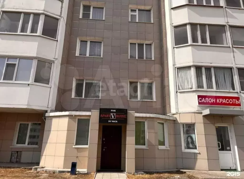 Продам помещение свободного назначения, 154.4 м - Фото 1