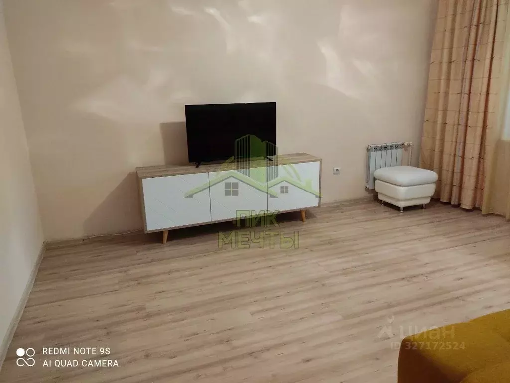 1-к кв. Бурятия, Улан-Удэ Ключевская ул., 60 (38.4 м) - Фото 2