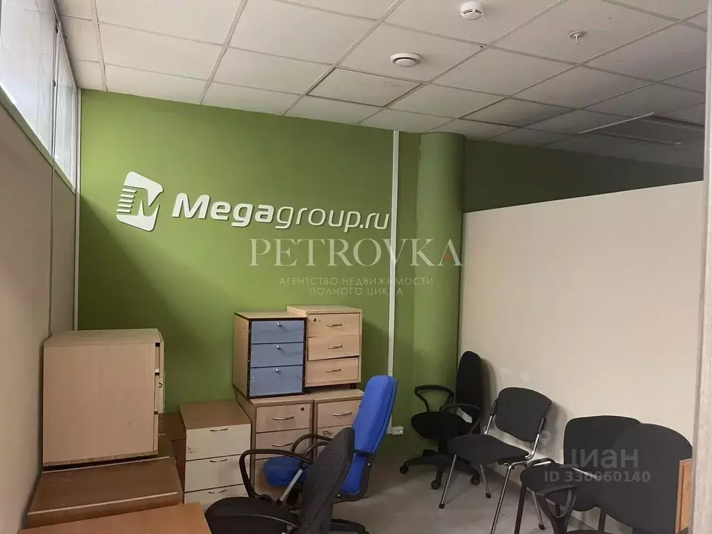 Офис в Москва Цветной бул., 11С2 (54 м) - Фото 2