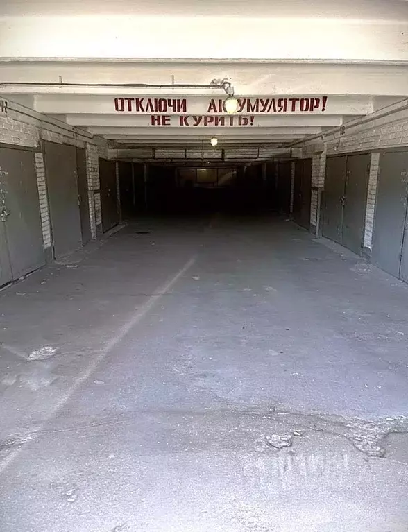 Гараж в Москва Каспийская ул., 2К1С3 (19 м) - Фото 1