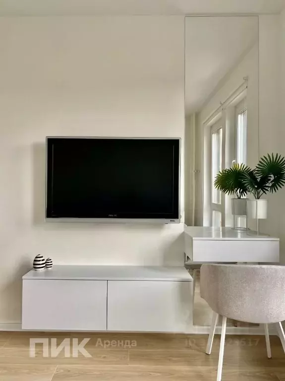 Студия Москва 2-й Нагатинский проезд, 2/2к1 (19.8 м) - Фото 1