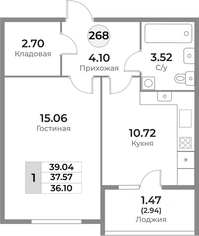 1-к кв. Калининградская область, Калининград Легенды Девау жилой ... - Фото 0