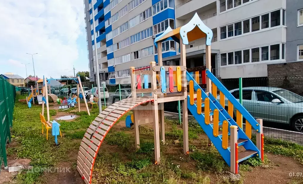 Продаётся 1-к квартира, 26.3 м - Фото 1