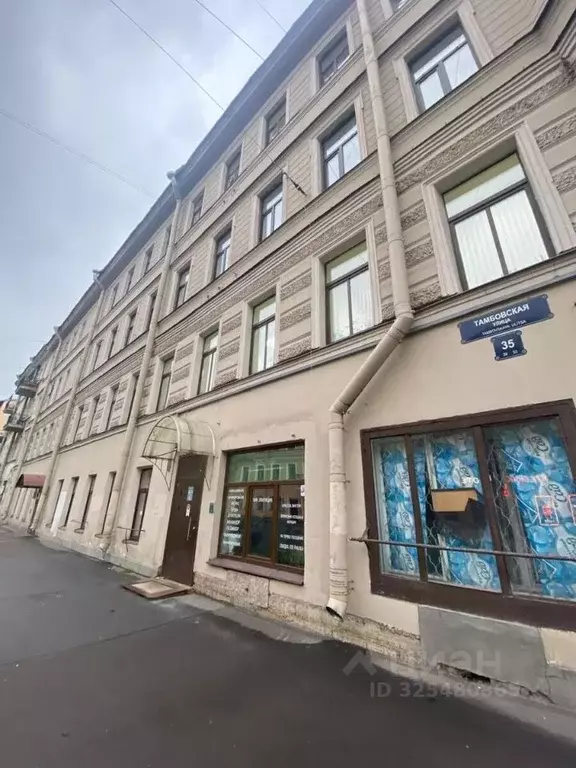 Комната Санкт-Петербург Тамбовская ул., 35 (17.1 м) - Фото 1