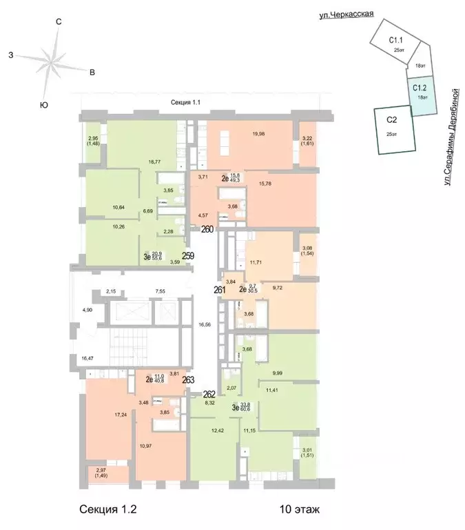 2-к кв. Свердловская область, Екатеринбург ул. Черкасская, 5к2 (57.04 ... - Фото 2