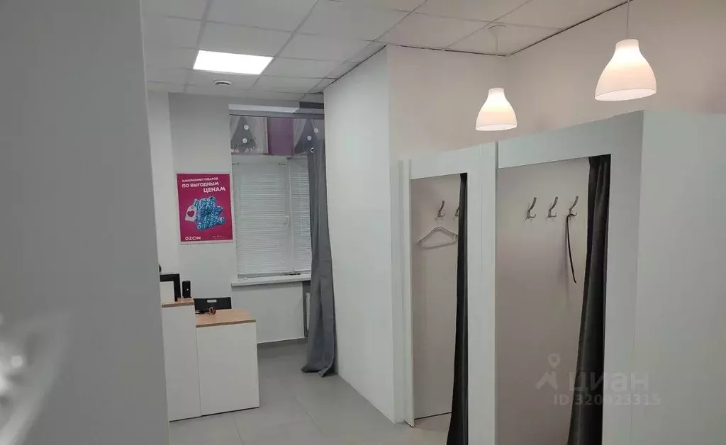 Помещение свободного назначения в Московская область, Одинцово ... - Фото 1
