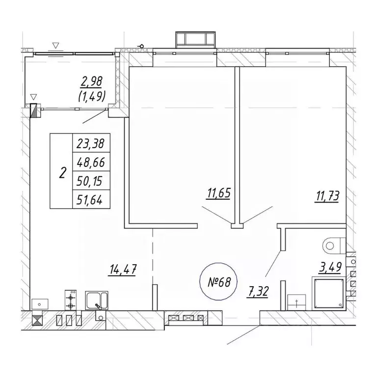 2-к кв. Калининградская область, Зеленоградск  (51.64 м) - Фото 1
