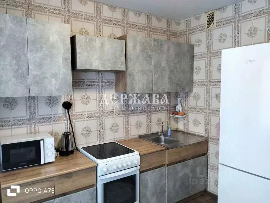 3-к кв. Белгородская область, Старый Оскол Королева мкр, 12А (63.0 м) - Фото 2